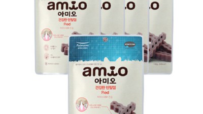 아미오덴탈껌 솔직 후기: 숨겨진 할인 꿀팁까지!